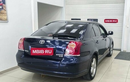 Toyota Avensis III рестайлинг, 2006 год, 849 990 рублей, 6 фотография