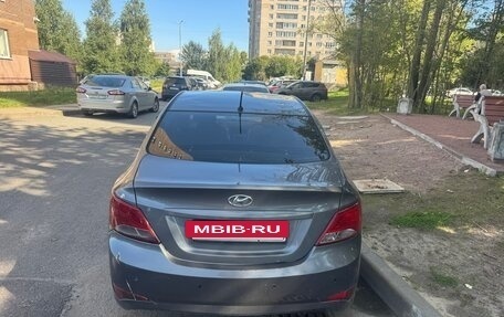 Hyundai Solaris II рестайлинг, 2016 год, 530 000 рублей, 2 фотография