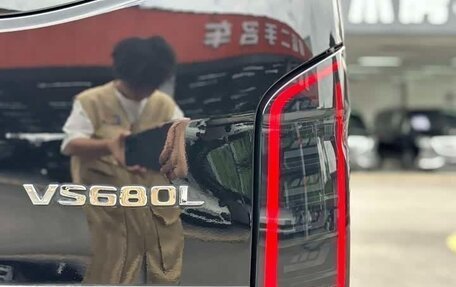 Mercedes-Benz Vito, 2024 год, 5 490 000 рублей, 9 фотография
