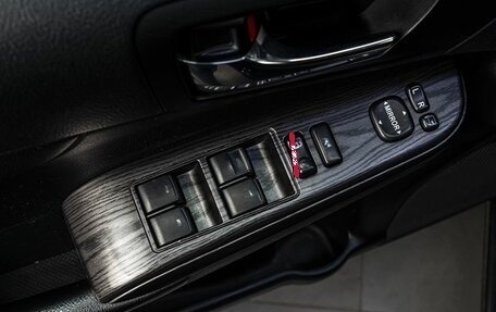 Toyota Camry, 2012 год, 1 500 000 рублей, 12 фотография