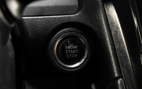 Toyota Camry, 2012 год, 1 500 000 рублей, 23 фотография
