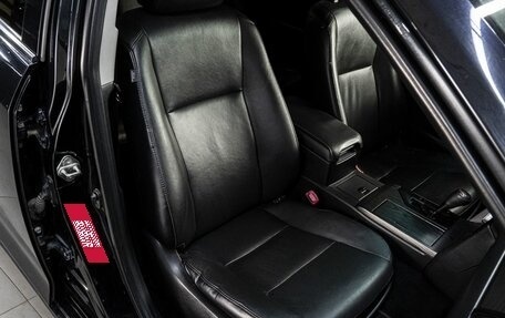 Toyota Camry, 2012 год, 1 500 000 рублей, 16 фотография
