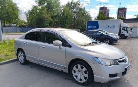 Honda Civic VIII, 2008 год, 750 000 рублей, 11 фотография