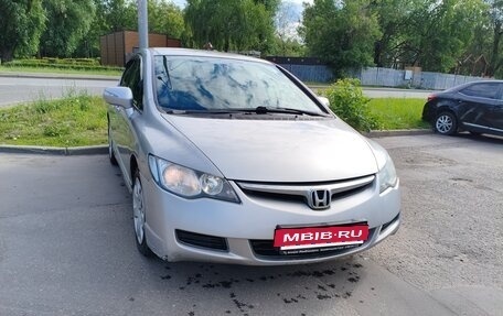Honda Civic VIII, 2008 год, 750 000 рублей, 9 фотография