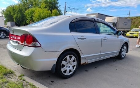 Honda Civic VIII, 2008 год, 750 000 рублей, 10 фотография