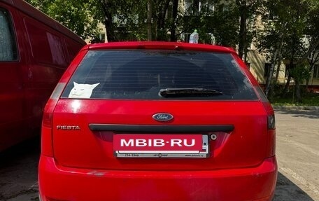 Ford Fiesta, 2005 год, 250 000 рублей, 17 фотография