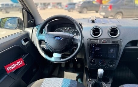 Ford Fusion I, 2007 год, 299 999 рублей, 8 фотография