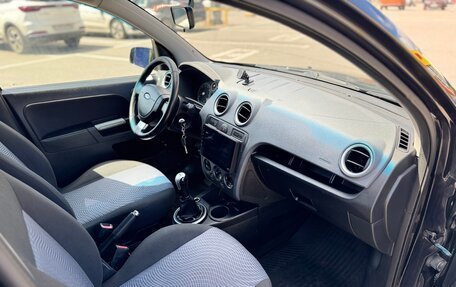 Ford Fusion I, 2007 год, 299 999 рублей, 9 фотография