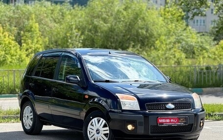 Ford Fusion I, 2007 год, 299 999 рублей, 2 фотография