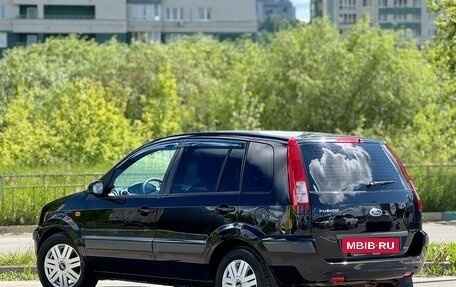 Ford Fusion I, 2007 год, 299 999 рублей, 4 фотография
