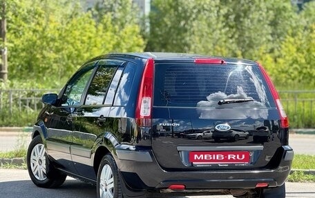 Ford Fusion I, 2007 год, 299 999 рублей, 13 фотография