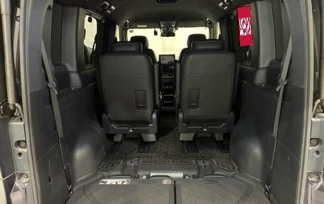 Honda Stepwgn, 2023 год, 2 113 009 рублей, 32 фотография