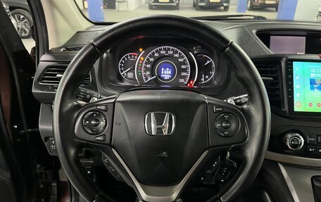 Honda CR-V IV, 2014 год, 2 049 000 рублей, 12 фотография