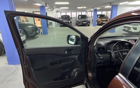 Honda CR-V IV, 2014 год, 2 049 000 рублей, 10 фотография