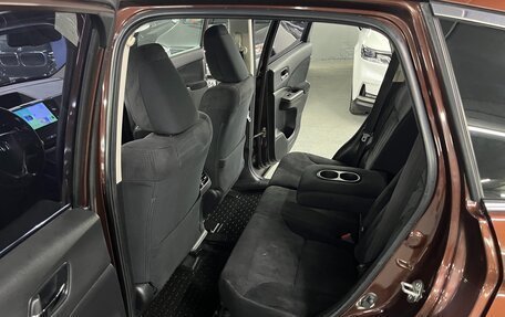 Honda CR-V IV, 2014 год, 2 049 000 рублей, 19 фотография
