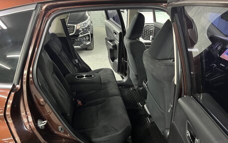 Honda CR-V IV, 2014 год, 2 049 000 рублей, 20 фотография
