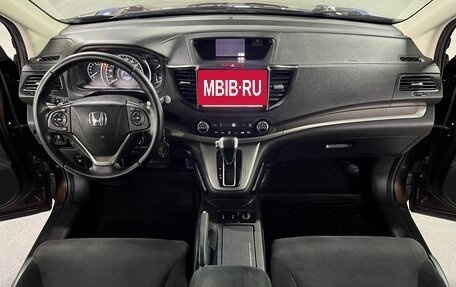 Honda CR-V IV, 2014 год, 2 049 000 рублей, 15 фотография
