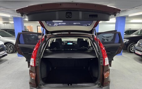 Honda CR-V IV, 2014 год, 2 049 000 рублей, 22 фотография