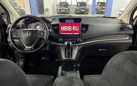 Honda CR-V IV, 2014 год, 2 049 000 рублей, 16 фотография