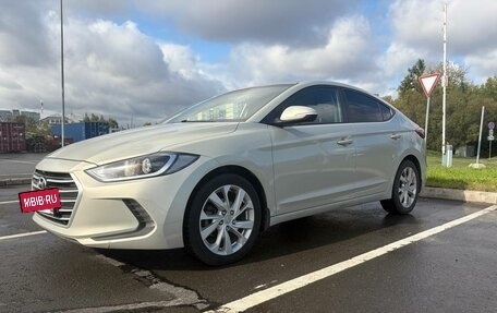 Hyundai Elantra VI рестайлинг, 2018 год, 1 400 000 рублей, 2 фотография
