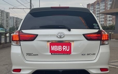 Toyota Corolla, 2015 год, 1 400 000 рублей, 4 фотография