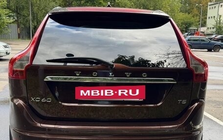 Volvo XC60 II, 2014 год, 1 850 000 рублей, 4 фотография