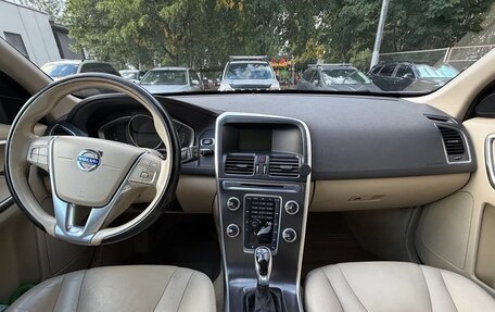 Volvo XC60 II, 2014 год, 1 850 000 рублей, 8 фотография