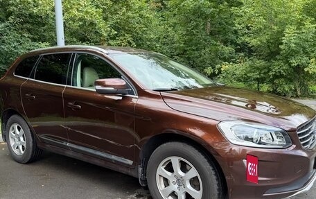 Volvo XC60 II, 2014 год, 1 850 000 рублей, 2 фотография