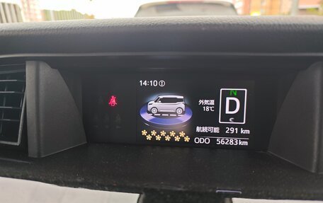 Toyota Roomy I, 2019 год, 1 150 000 рублей, 18 фотография