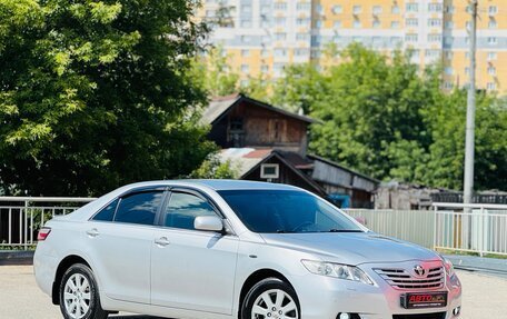 Toyota Camry, 2008 год, 749 999 рублей, 6 фотография