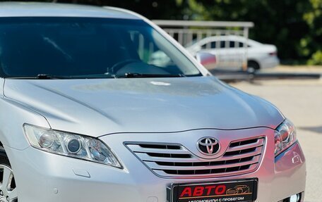 Toyota Camry, 2008 год, 749 999 рублей, 4 фотография