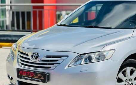 Toyota Camry, 2008 год, 749 999 рублей, 2 фотография