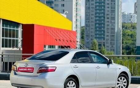 Toyota Camry, 2008 год, 749 999 рублей, 3 фотография