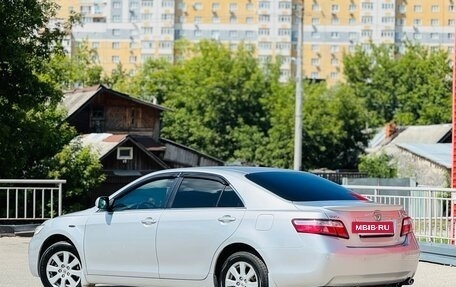 Toyota Camry, 2008 год, 749 999 рублей, 8 фотография