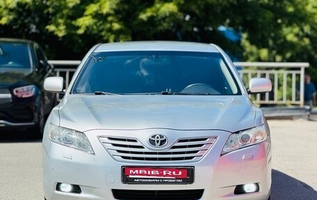 Toyota Camry, 2008 год, 749 999 рублей, 19 фотография