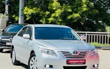 Toyota Camry, 2008 год, 749 999 рублей, 23 фотография