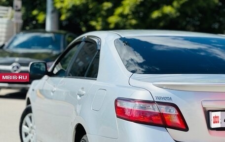 Toyota Camry, 2008 год, 749 999 рублей, 10 фотография