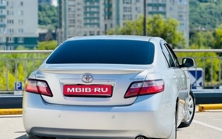 Toyota Camry, 2008 год, 749 999 рублей, 25 фотография