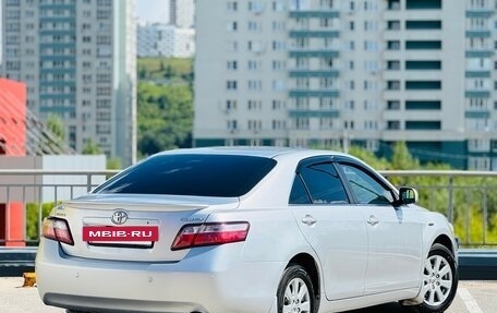 Toyota Camry, 2008 год, 749 999 рублей, 26 фотография