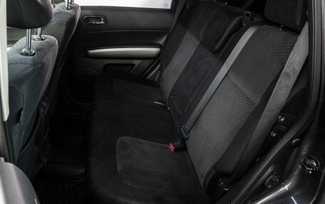 Nissan X-Trail, 2012 год, 1 170 000 рублей, 14 фотография