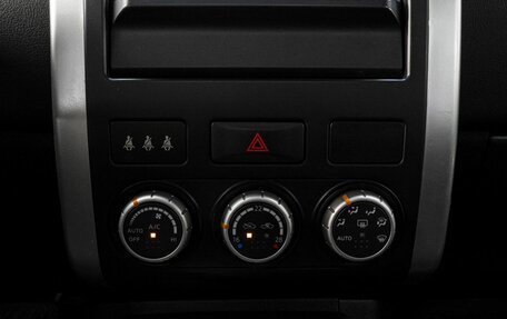 Nissan X-Trail, 2012 год, 1 170 000 рублей, 20 фотография
