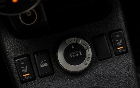 Nissan X-Trail, 2012 год, 1 170 000 рублей, 21 фотография