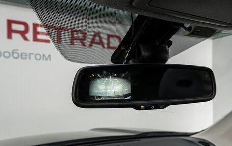 Nissan X-Trail, 2012 год, 1 170 000 рублей, 22 фотография