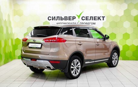 Geely Atlas I, 2021 год, 1 720 000 рублей, 2 фотография