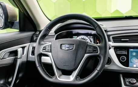 Geely Atlas I, 2021 год, 1 720 000 рублей, 14 фотография