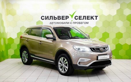 Geely Atlas I, 2021 год, 1 720 000 рублей, 5 фотография