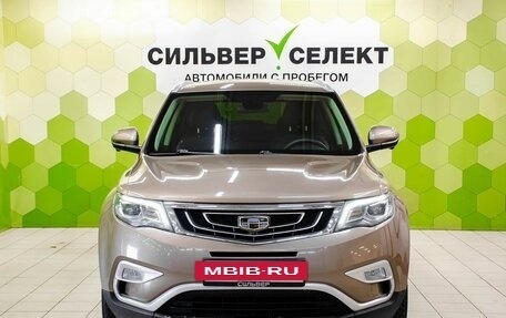 Geely Atlas I, 2021 год, 1 720 000 рублей, 3 фотография