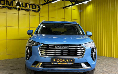 Haval Jolion, 2022 год, 1 799 000 рублей, 2 фотография