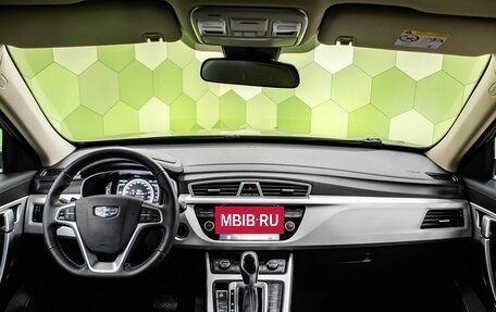 Geely Atlas I, 2021 год, 1 720 000 рублей, 18 фотография
