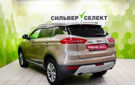 Geely Atlas I, 2021 год, 1 720 000 рублей, 6 фотография